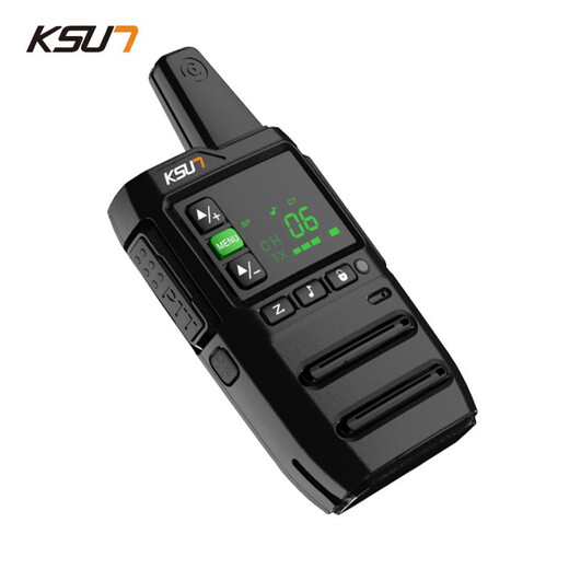 KSUN TFSI walkie-talkie small body portable super endurance screen display license-free anti-interference walkie-talkie X-GZ20