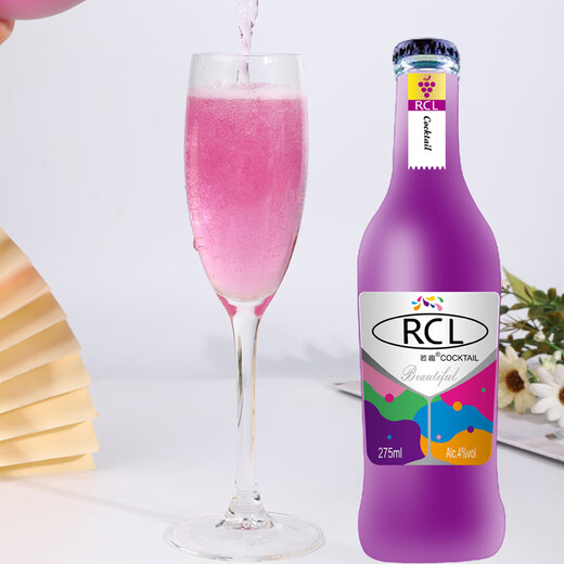 若趣鸡尾酒24瓶套装*275ml整箱预调酒洋酒水果味酒低度酒少女士微醺酒 鸡尾酒磨砂瓶4度 多口味混发*24瓶