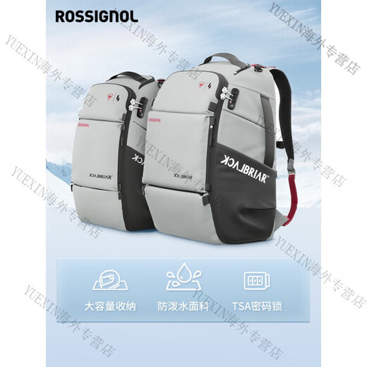 ROSSIGNOL Golden Rooster Ski Backpack BLACKBRIAR Black Thorn Joint Style Double Shoulder Single Board Storage Bag Official Black 25L