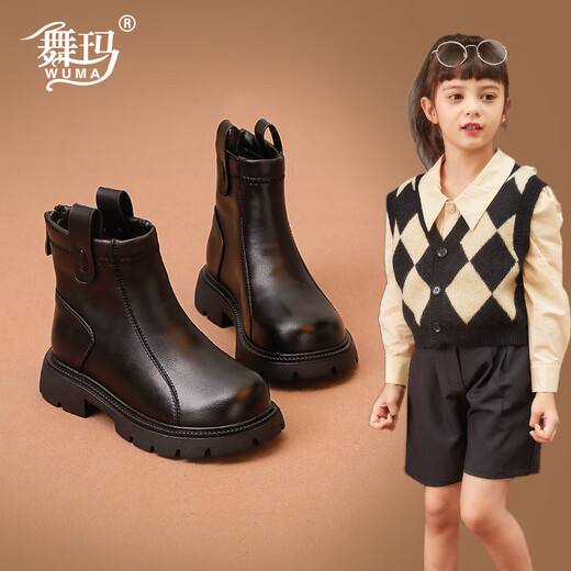 Wuma Girls Martin Boots Children's Short Boots 2025 New Girls Autumn and Winter Leather Boots Chelsea Velvet Black Second Cotton Shoes