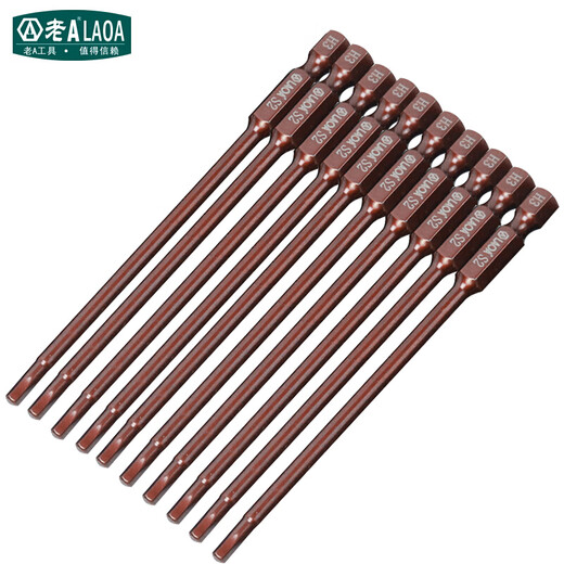 LAOA (LAOA) S2 alloy steel magnetic electric bit bit, hexagonal bit, screwdriver bit, bit 150*H3.0mm LA616230 (5 pieces)