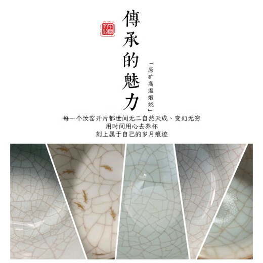 Eight Thousand Lines Tea Set Complete Tea Maker Complete Kung Fu Tea Set Ceramic Ru Kiln Teapot Teacup Office Home Tea Drinking