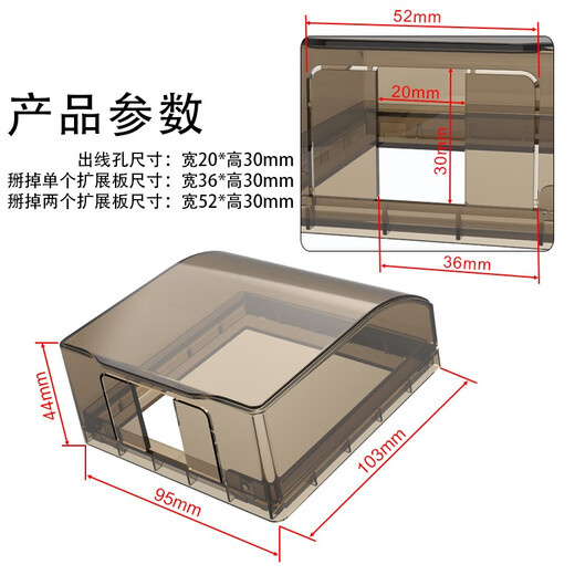 7M International Electrician Type 86 Socket Waterproof Box Self-adhesive Socket Power Protective Cover Splash-proof Box Bathroom Toilet Switch Waterproof Cover Type 86 Adhesive Model (Transparent)