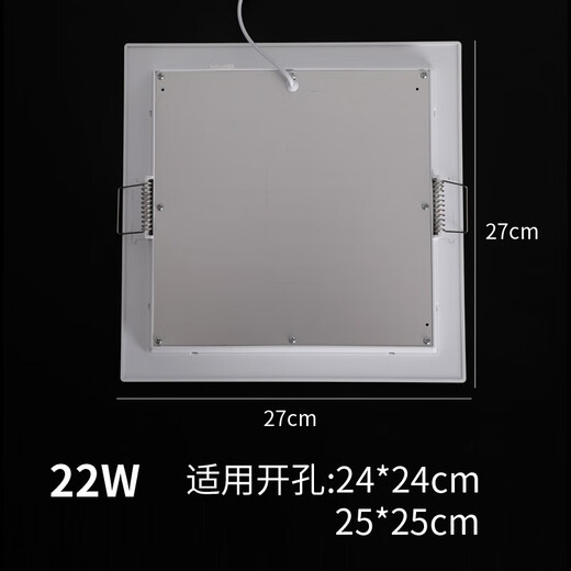 Light dimension square old style kitchen and bathroom lamp buckle concealed embedded LED kitchen balcony bathroom toilet ceiling opening 17 12w white light outer diameter 19 opening 17X17 cm