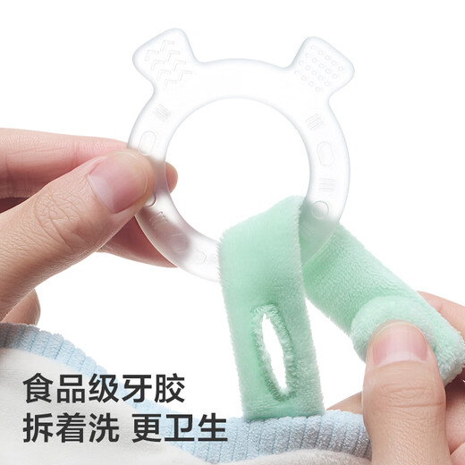 babycare甜梦安抚巾婴儿安抚玩具毛绒玩偶手偶可咬-西高地组合
