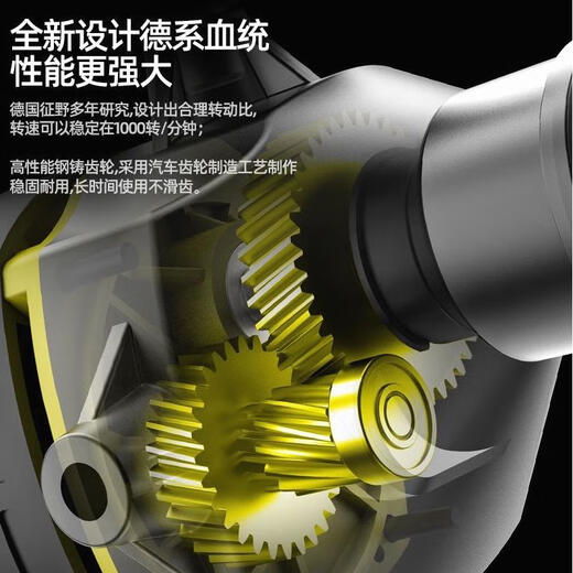 LZJV Импортирован из Германии Zhengy -strinestone Mixer High Power Ashing Machin