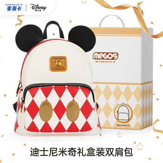Disney (Disney) Backpack Women's Bag Women's Bag Disney Backpack Women's Bag Gift Box Christmas Gift Women Mickey Style