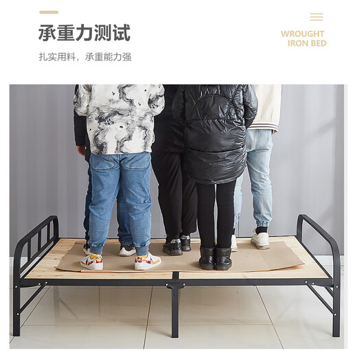 Huakai Zhixing Folding Bed Hospital Accompanying Folding Single Bed Simple Lunch Bed Small Household Nap Bed BGC811 [Silent Reinforcement] 1.5 meters wide