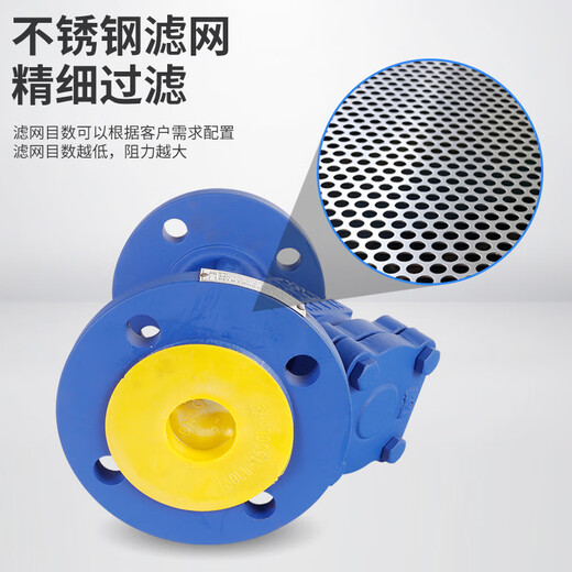 惠利得Y型过滤器JS1049球墨铸铁WCB铸钢管道沟槽法兰除污器不锈钢滤网 JS1049球墨铸铁YG45H-16C-DN15