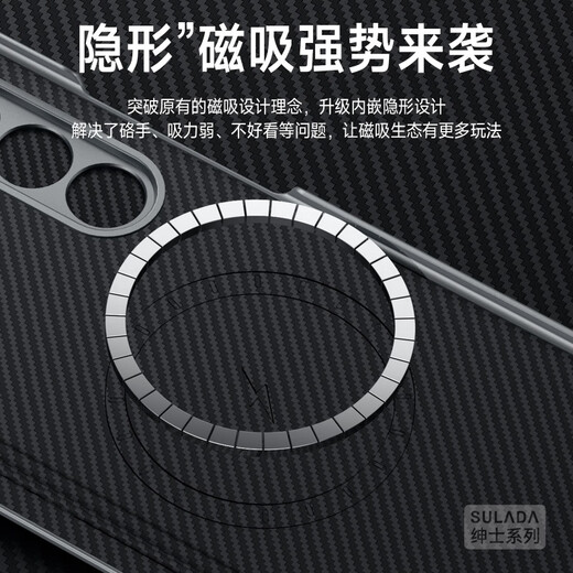适用三星fold5手机壳折叠屏w24碳纤纹fold6铰链全包fol防摔手机保护壳套 【黑色】碳纤纹铰链*单后壳 三星Galaxy Z Fold5