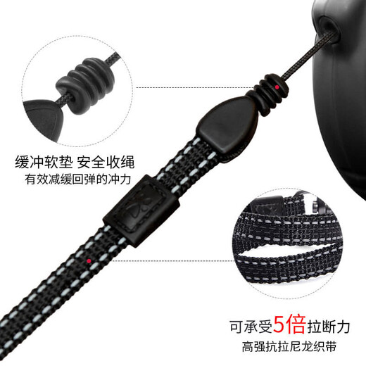 DOGNESS dog leash dog leash dog chain for medium and large dogs automatic retractable explosion-proof dog leash Shiba Inu Golden Retriever 5 meters