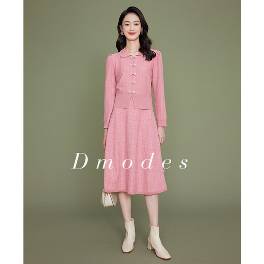 Dema Shi New Gentle and Elegant Chinese Style Button Lapel Knitted Jacket and Skirt Suit for Women Pink XL