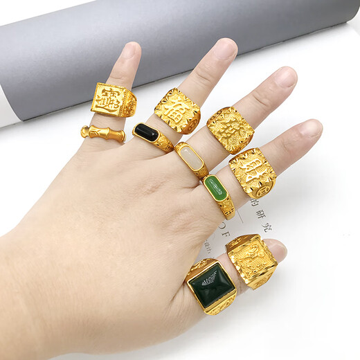 DRJEFUN Vietnam sand gold ring men's fortune fortune dragon domineering fashionable thick gold-plated adjustable ring ring car flower starry sky tower ring live mouth