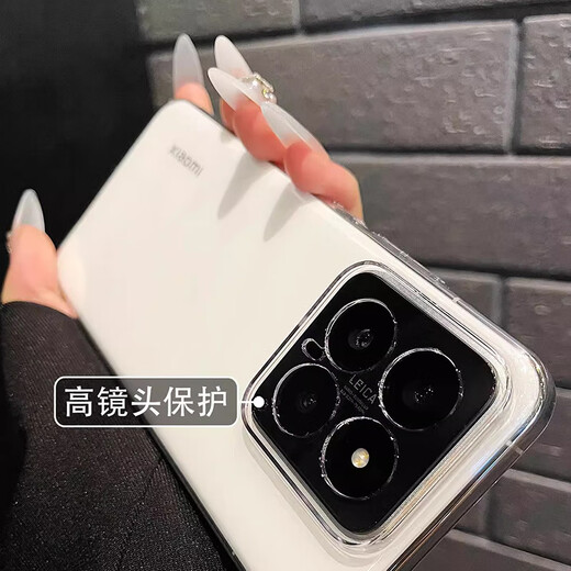 千叙适用小米15手机壳15pro高级小米14的新款13ultra系列透明全包镜头极简约保护套 超薄高透PC-磁吸【不发黄】 小米15 Pro