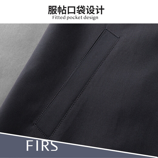Shanshan Jacke Herren Frühlings- und Herbst-Revers sind knusprig und reibungslose administrative Kader-Kader-Männer mit hoher Dichte.