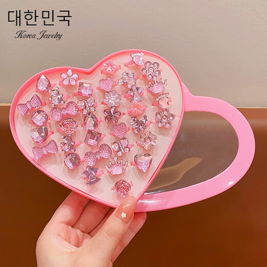 Cela children's gem ring princess cute cartoon diamond jewelry girl baby ring gift box set little girl pink princess 36 pieces A21-109