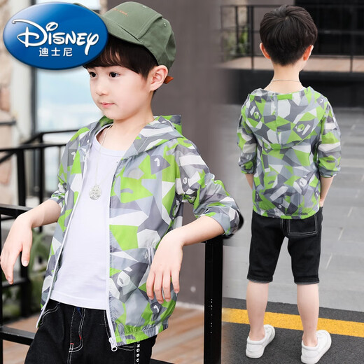 Disney boys' sunscreen jacket thin jacket summer 2025 new children's spring and autumn children's clothing medium and large children's casual fashionable top green size 150 size recommended height 140cm