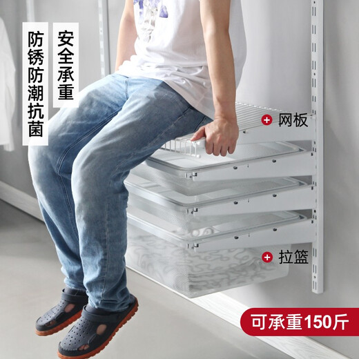 Platinum-resistant metal wardrobe whole house customized wardrobe bedroom steel frame wall household open cloakroom wardrobe cabinet environmentally friendly metal wardrobe specific price is subject to the plan