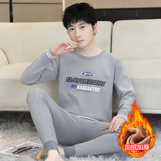 
Boys thermal underwear suit junior high school students plus velvet thickened cotton sweater teenagers winter autumn clothes and autumn pants 683 blue (top + pants) plus velvet thickened 175 2XL 110-135Jin [Jin equals 0.5 kg]