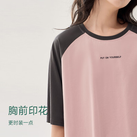 Anzhiban super soft couple pajamas summer stretch cotton casual loose short-sleeved trousers men and women home wear can be worn outside rose pink-female M