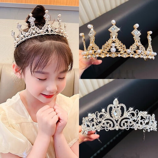 St. Xian Children's Day Performance Birthday Crown Girls Headwear Children's Princess Crown Girls Princess Crown Hair Accessories Headband 1 Golden Pearl Crown