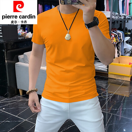 皮尔卡丹（pierre cardin）欧洲站夏装男士丝光棉短袖t恤修身韩版纯色半袖潮牌圆领上衣服 黄色 M (90-110斤)