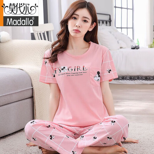 Modal Cotton Pyjamas für Frauen 2025 Sommer kurzärmelige, lange Hosen Zwei-teilige Set Casual Frühling und Sommer Dünne Freizeitkleidung rein/Baumwolle Kurz/Ärmel+Lang/Hosen: W687 XL für 115-130jin [Jin gleich 0,5 kg] tragen