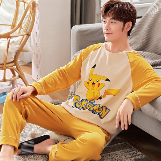 Slim Pyjamas für Männer im Frühjahr und Herbst Teenager Langarmdünner Cartoon Cartoons Junior High School-Schüler Nettes Männer verlieren Big 9934 m kleine Größe 155-160 Gewicht 80-90jin [Jin entspricht 0,5 kg]