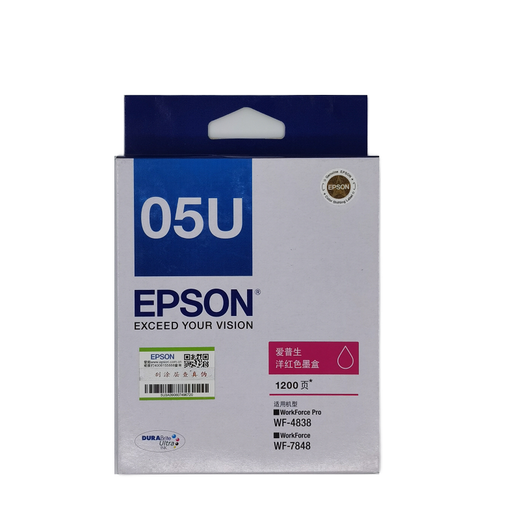 Epson original EPSON Epson WF-4838 WF-7848 WF-7318 cartouche d'encre originale 05N 05U série T05U3 la cartouche d'encre rouge convient à la cartouche d'encre originale 7848/4838/7318 (le noir n'est pas universel, assurez-vous d'acheter le modèle de cartouche d'encre correspondant)