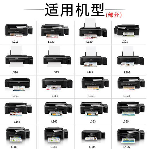 Canon Original 672 Druckertinte L360 L380 L310 L1300 L383 L351 L551 Original 672 Vierfarb-Set T6721-4 Schwarz Blau Rot gelb 4-Farbton Ergänzungspaket