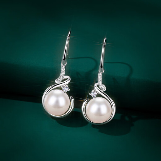 Qlady Pure Silver Freshwater Pearl Earrings Feminine Light Luxury Silver Pearl Earrings Mother’s Birthday Gift for Wife