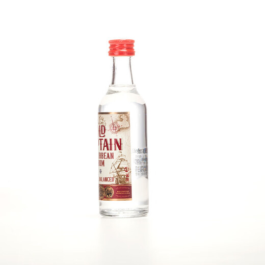 
Sagli Gin Original Bottle Imported Cocktail Beverage Base Wine Gin Small Bottle Bifuda 50ml Convenient Beverage White Rum Companion 50mL 1 Bottle