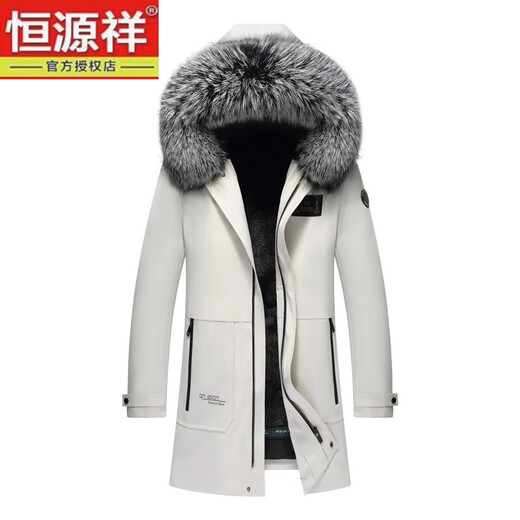 Hengyuanxiang 2024 Winter Park Superando la camisa de piel mixta de longitud de longitud de los hombres peluca integrada de piel Minky de piel Minky Barco interno 826 metros blancos [Silver Fox Fur + Minky Fur Inner Boat] M 170 Recomendado 100-128 Jin [Jin equivale a 0.5 kg]