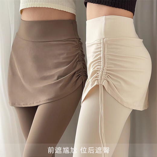 Cote Dilan brand yoga pants, Pilates, outdoor sports training, fitness pants, high waist, hip lift, anti-exposure cover skirt, fake two pieces, black S