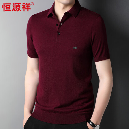 
Hengyuanxiang 100% wool short-sleeved men's lapel top sweater half-sleeved sweater HJ226 dark gray 175/92A