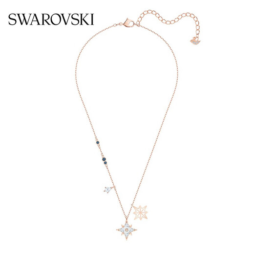Swarovski (SWAROVSKI) Symbolica star snowflake necklace for women, light luxury gift for girlfriend, rose gold plated 5494352