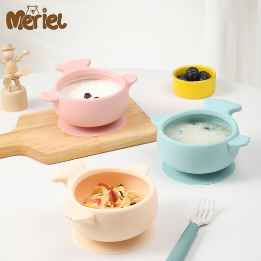 Meriel importado de Corea del Sur para tazones de alimentos suplementarios para bebés para recién nacidos que alimentan agua y lactancia materna para bebés y vajilla especiales para polvo para bebés - platino silicona complementaria tazones de alimentos