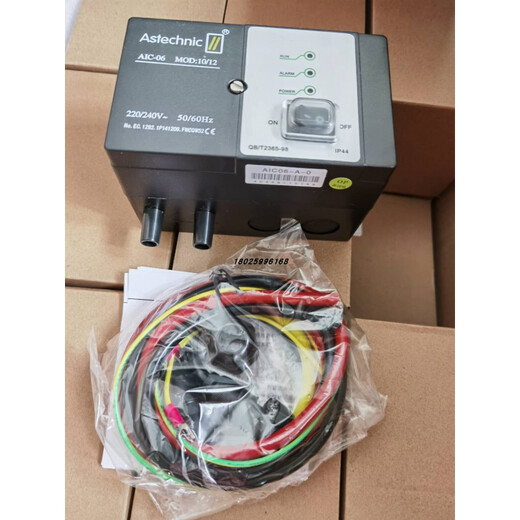 XMSjastechc Automatischer Zünder AIC06-A-1AIC06-C-1AIC06-B-1-A-0 AIC06-C-1 ist mit 1049 ausgestattet