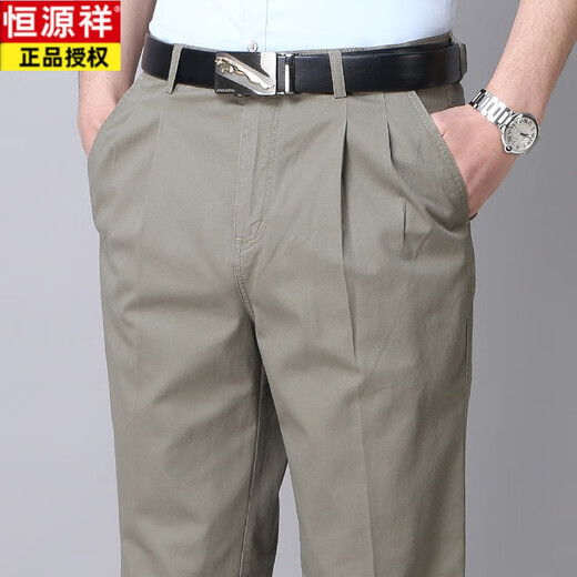 恒源祥纯棉双褶春款男裤爸爸装裤子中老年人男士休闲裤高腰宽松薄款长裤 【春夏款】卡其 6626-3 32 【腰围】2尺5