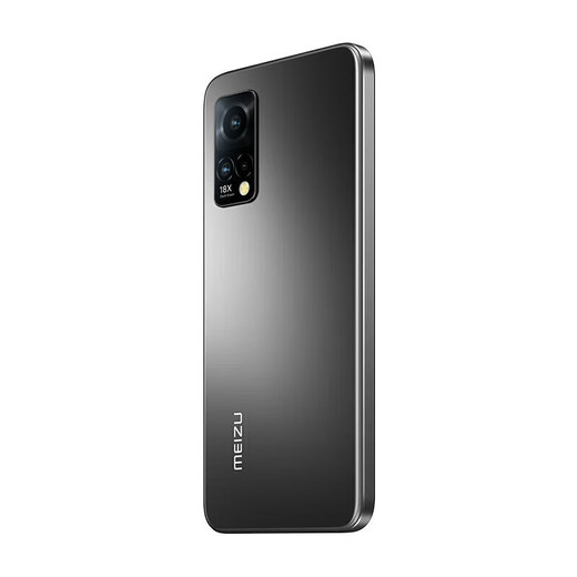 Meizu 18x Second-Hand-Handy Meizu Snapdragon 870 120Hz High-Flash-Flexibler-Bildschirm 64 Millionen Ultra-Clear-Drei-Kamera-Foto-Gaming-Mobiltelefon Xuan 8 GB+128 GB [GIVEA Super-Fast-Ladung] 95 Neu
