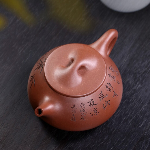 Hidden Pot World Government Subsidy Yixing Purple Clay Pot Purely Handmade Tea Set Bottom Trough Clear Teapot Jingzhou Stone Ladle Tang Yun Stone Ladle