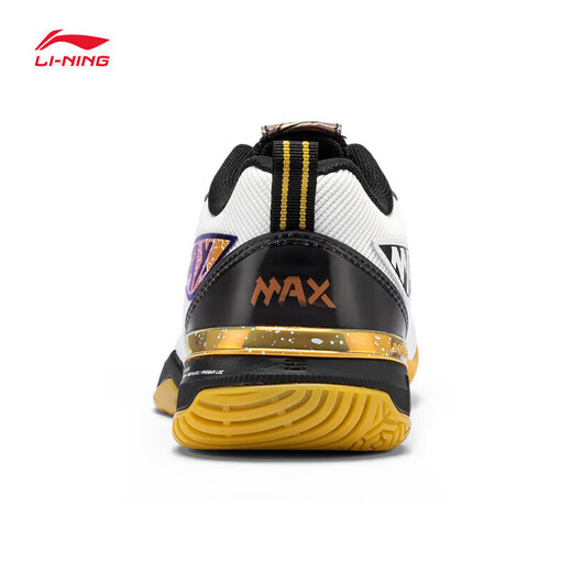 Li Ning (LI-NING) new badminton shoes for men and women, blade PRO MAX, professional competition, anti-slip shock-absorbing carbon plate sports blade MAX standard white/black 003-2 43 (270mm)
