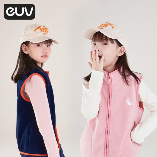 EUV Children's Vest Spring and Autumn Boys' Velvet Vest Jacket Girls' Warm Vest Medium and Large Children's Polar Fleece Vest Navy Blue (Orange) 160