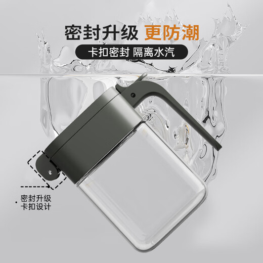 Double gun seasoning jar 3-piece set combination seasoning box kitchen household salt jar seasoning bottle jar storage sugar jar