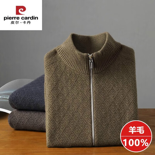 皮尔卡丹（pierre cardin）冬季新款羊毛衫男半高领拉链加厚保暖羊毛针织开衫毛衣外套男 盛世灰 3722 185/3XL体重180~200斤
