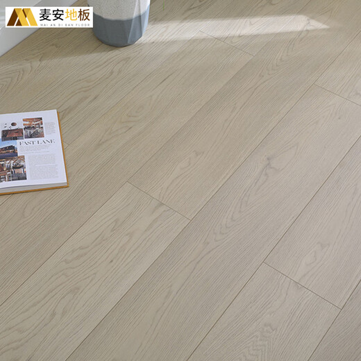 Maianxin Floor composite en bois massif à trois couches Enf Enfant de chauffage du sol respectueux de l'environnement chauffage étanche à usure imperméable à usure multicouche en bois d'usine de planche à trois couches à trois couches 9856 (1240 * 205 * 14 mm) mètre carré