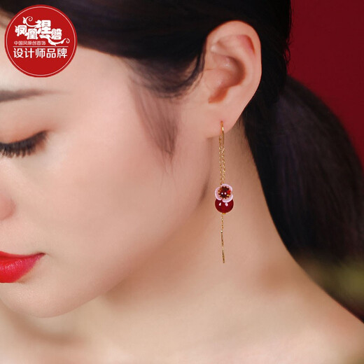 Phoenix Nirvana Red Agate Earrings Women's Tassel Earrings Niche Design Earrings High-end Ear Wire Jewelry Birthday Gifts for Women