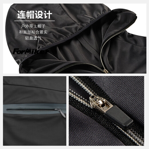 Wind Hunter fishing clothing sun protection clothing men's summer breathable lure fishing sea fishing clothing ultra-thin ice silk cool breathable mosquito repellent carbon gray gray power top L