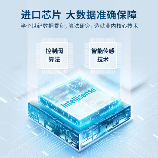 Omron (OMRON) electronic blood pressure monitor blood pressure meter home arm type elderly medical high-precision HEM-1026