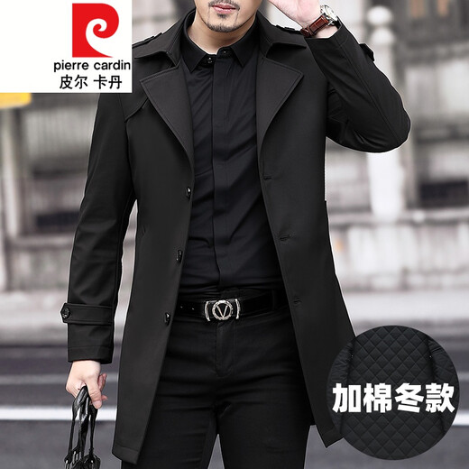 Pierre Cardin Herren-Windbreaker mit Revers, mittellang, für Herren, 2021, Frühjahr, neues mittleres Alter, große Größe, Business-Casual, Frühling und Herbst, britische Strickjacke, Schwarz, 170/M